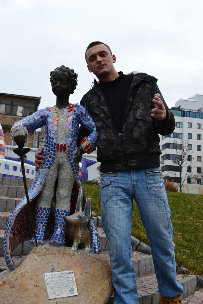 Ромі-Ром Jaduy | Киев