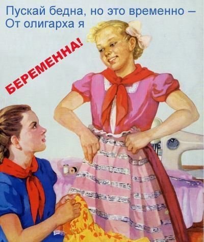 Елена Соколова | Санкт-Петербург