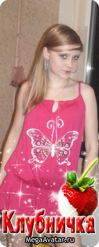 №193, Екатерина Хрусталева, 34 года, Москва №193, Екатерина Хрусталева, 34 года, Москва