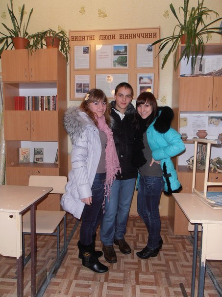 Аліна Коса | Ладыжин