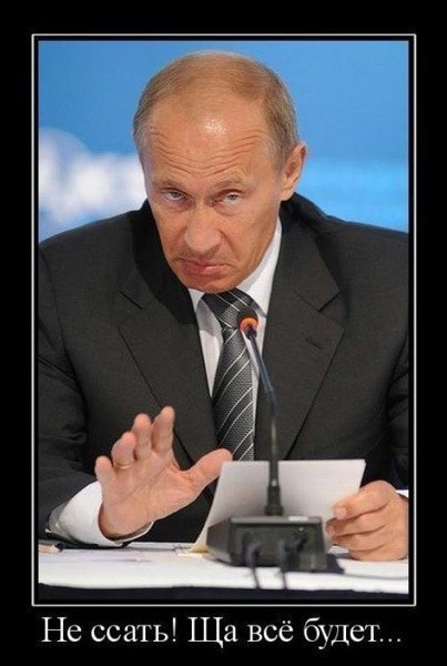 Иосиф Тимуров | Киев