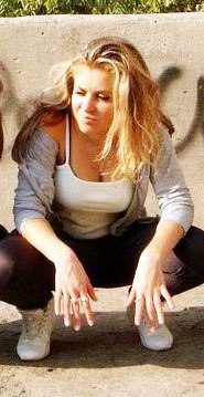 Катерина Боярко [Катенька] | Днепр (Днепропетровск)