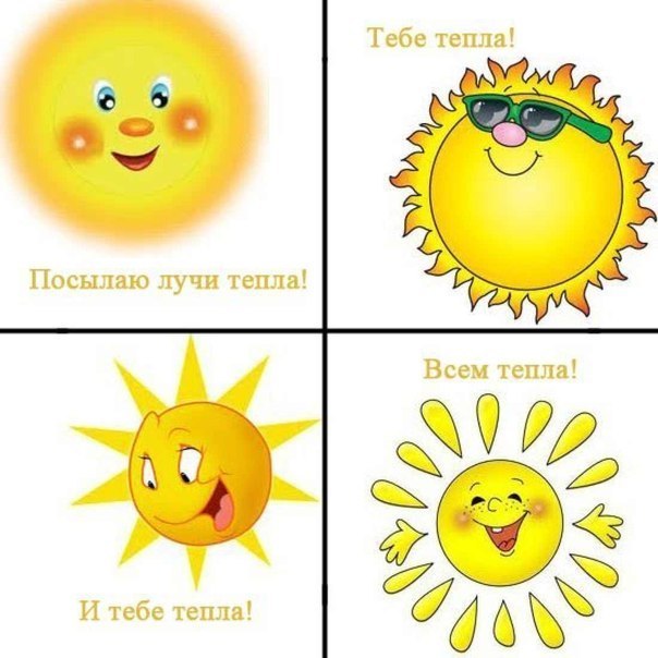 Анна Адамян | Краматорск