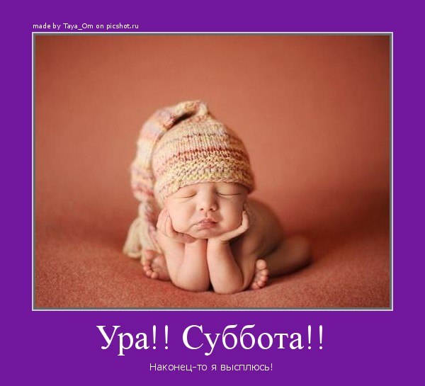 Галя Молоткина | Черновцы