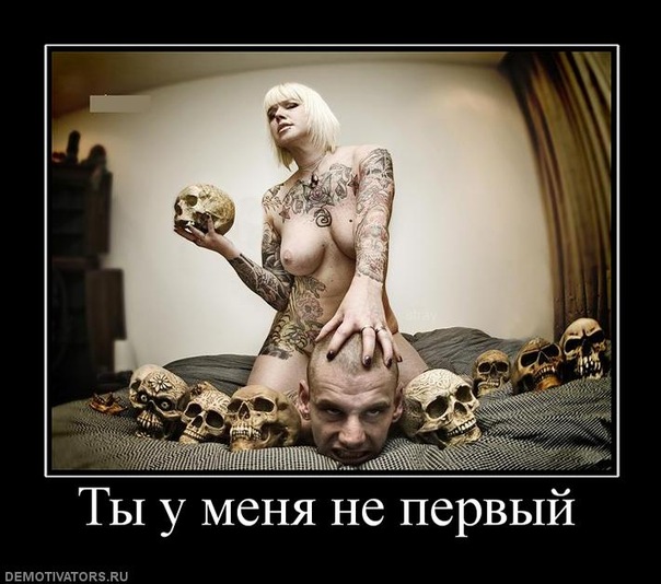 №125, Оля Светловская, Уфа №125, Оля Светловская, Уфа