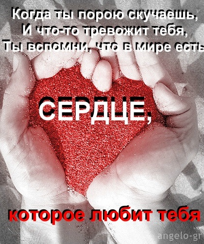 №124, Настя Юрчик, 22.06, Минск №124, Настя Юрчик, 22.06, Минск