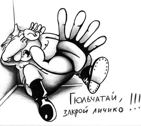 Игорь Теличко ???? | 