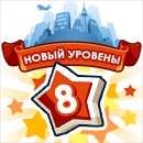№32, Алексей А надо, Набережные Челны №32, Алексей А надо, Набережные Челны