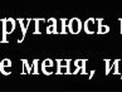 Ирина Филинович irina | Киев