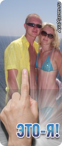 Евгений Левицкий | Москва