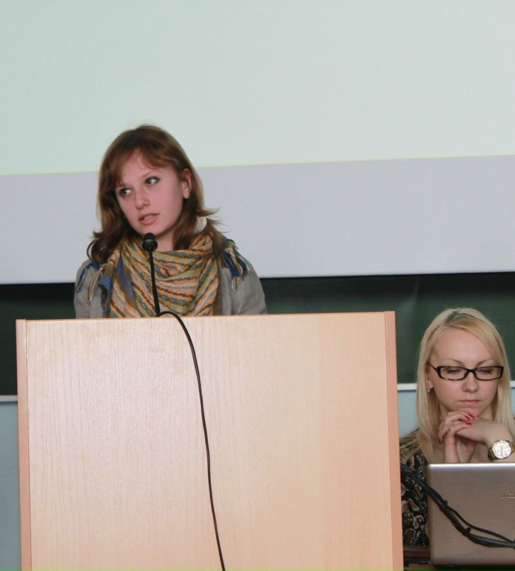 Яна Пестунович | Самара