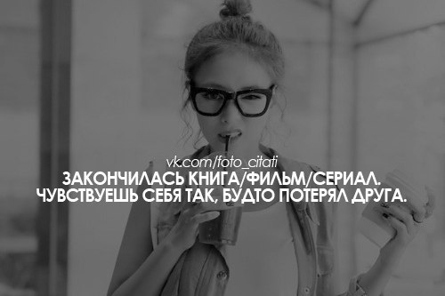 №80, Евгения Боярская, 34 года №80, Евгения Боярская, 34 года