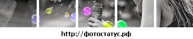 №118, Натуся Власюк, 28 лет №118, Натуся Власюк, 28 лет