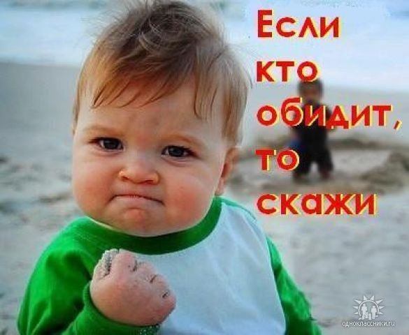 №70, Анютка Маненкова, 38 лет №70, Анютка Маненкова, 38 лет