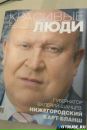 №16 Полина Лепихина 30.01.1986: профиль, фото, статус - ВКонтакте №16 Полина Лепихина 30.01.1986: профиль, фото, статус - ВКонтакте