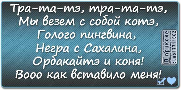 №14, Lero4ka Co_0l dеwо4кa №14, Lero4ka Co_0l dеwо4кa