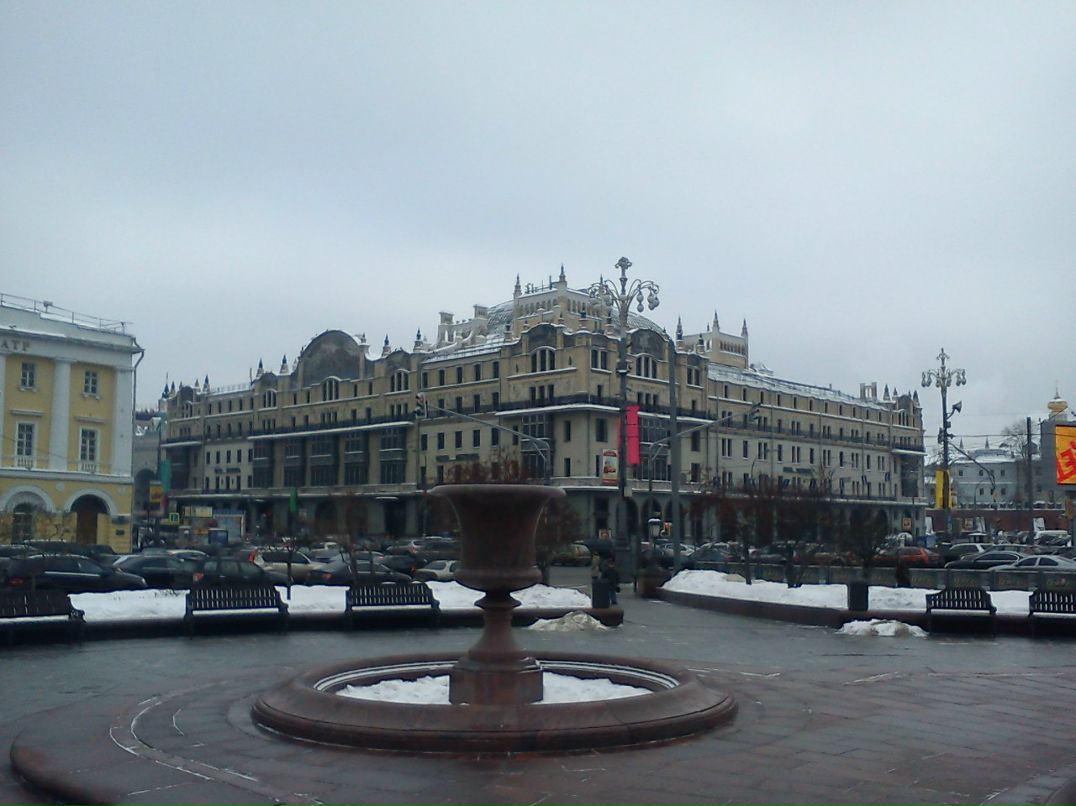 Екатерина Гетманец | Донецк