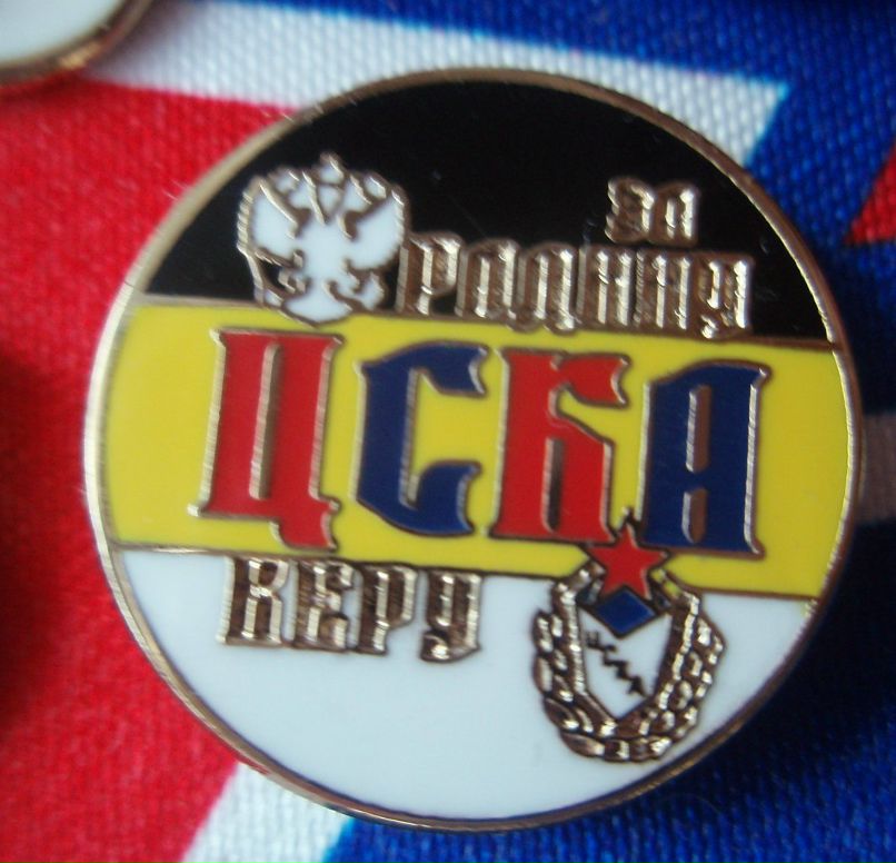 Игнат П-в | Москва