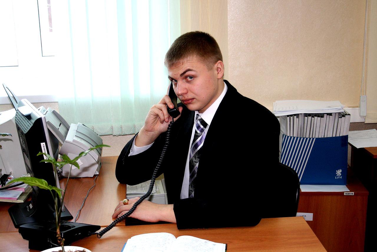 Фото профиля