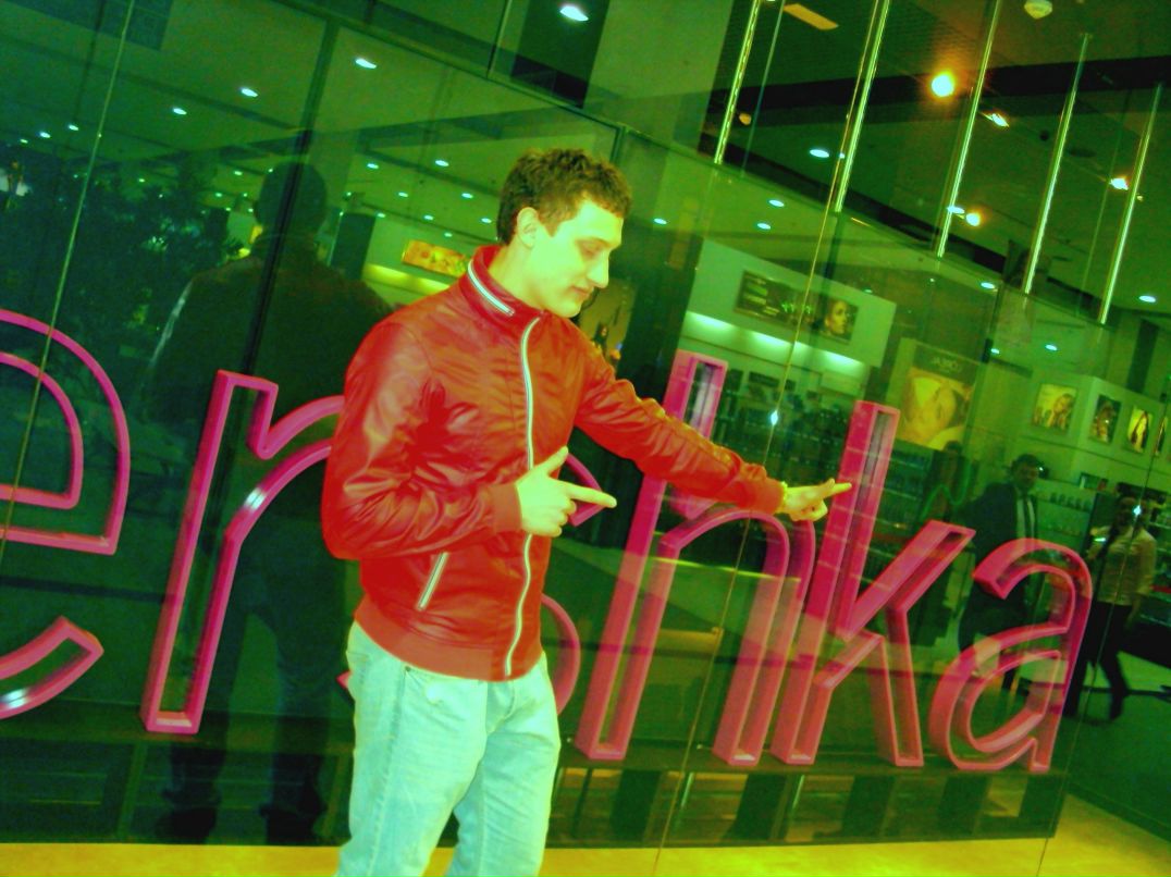 Ванек Галушка ______ | Днепр (Днепропетровск)