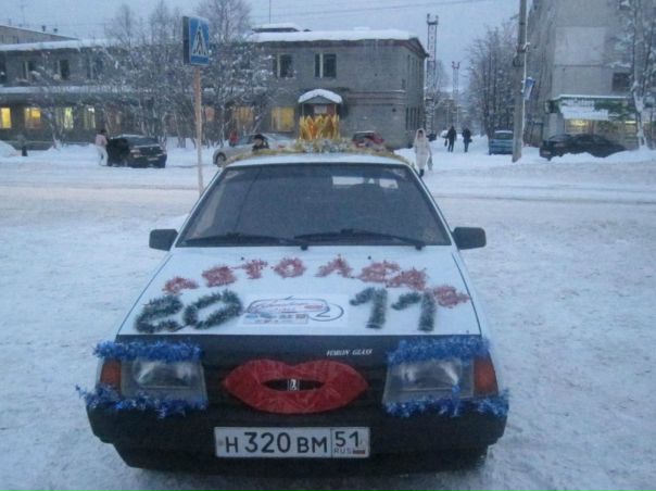 Наталья Подлесная-Морозова фото профиля #4