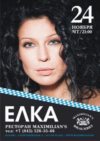 №68, Кристюша Близнюк, 26 лет, Харьков №68, Кристюша Близнюк, 26 лет, Харьков
