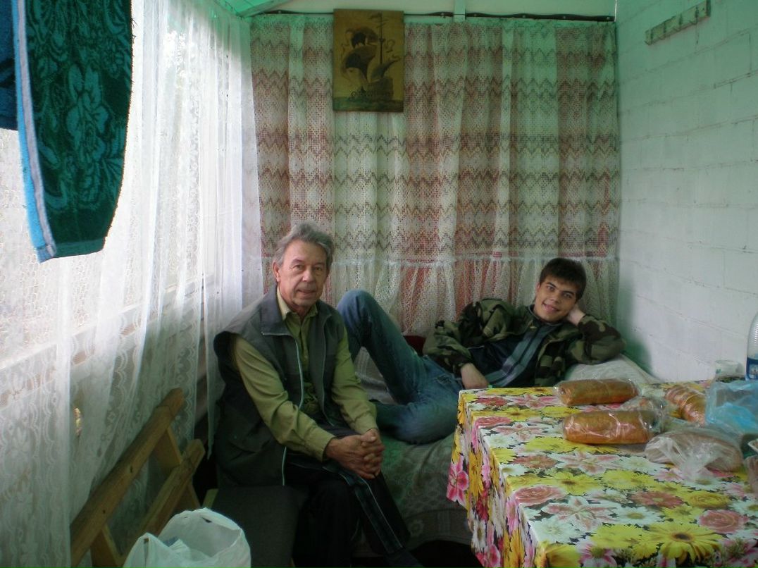 Виктория Бойко | Харьков