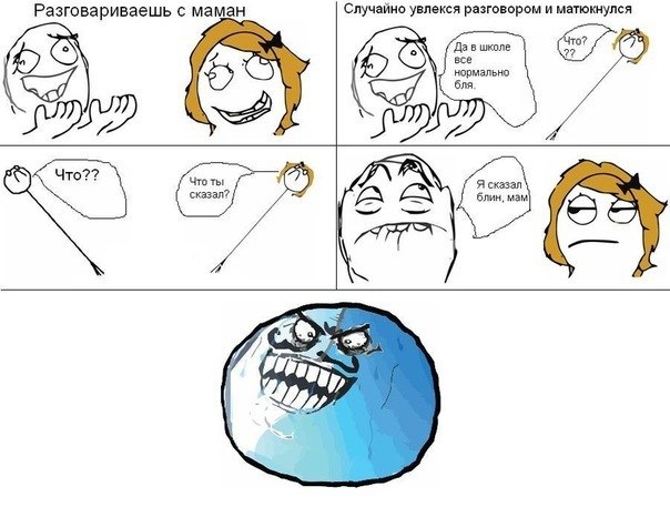 Алексей Писарев | Кемерово