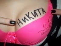 Никита Крюков | Тутаев