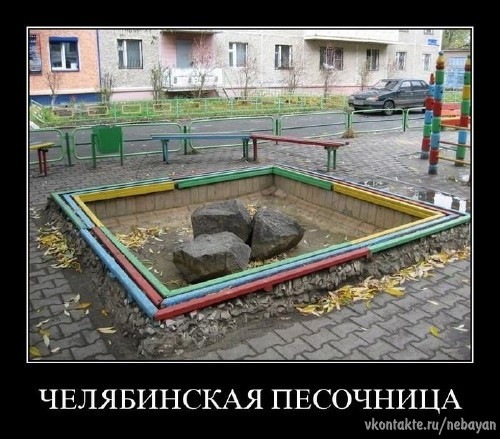 №102, Анастасия Сокирка, Мироновский №102, Анастасия Сокирка, Мироновский