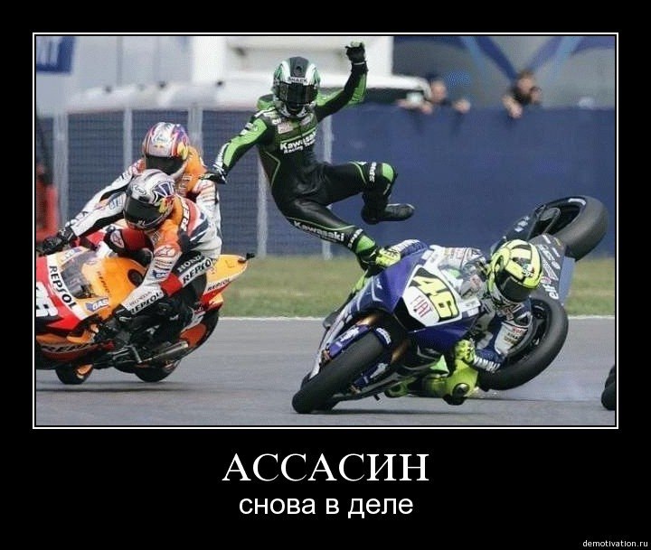 Artemka Popov | Череповец