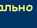 Алексей ******* фотография #4 (источник - https://vk.com/id152510525)