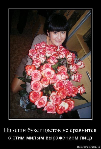 Kristina Semitut | Усть-Каменогорск