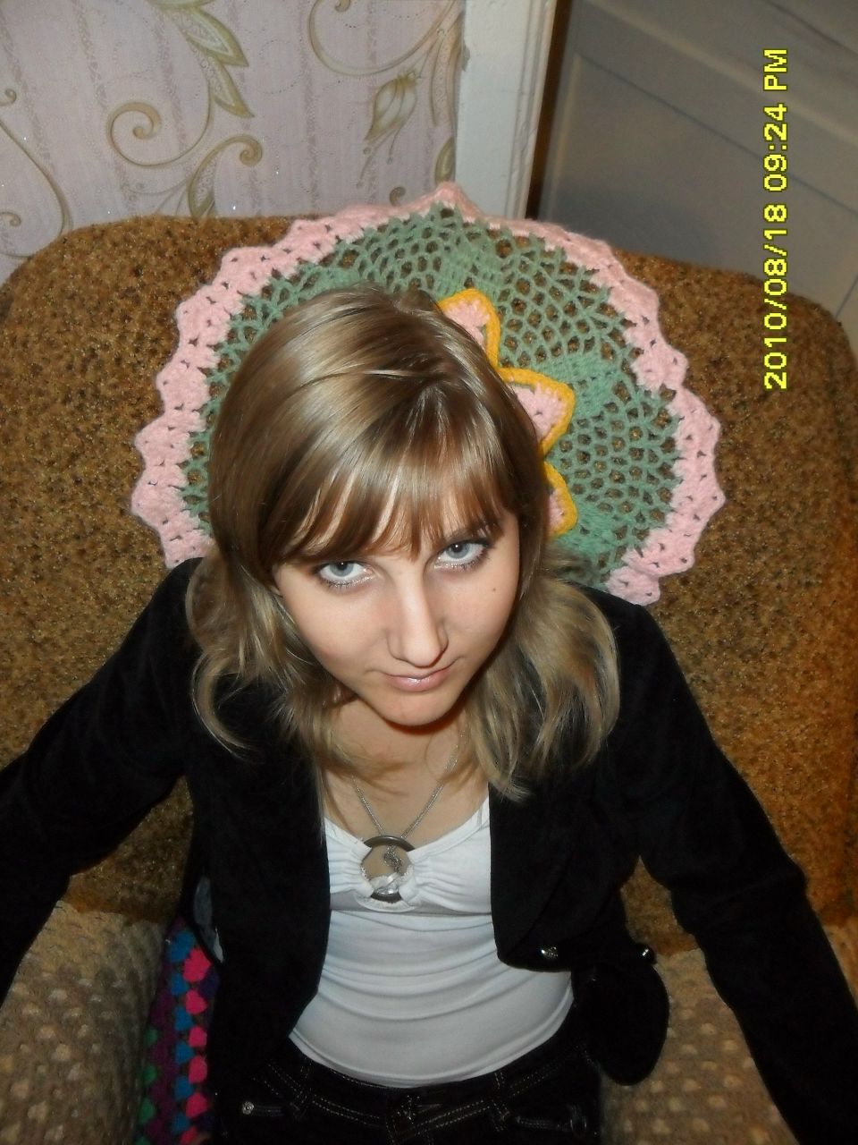 Мария Вторыгина Гайнитдинова | Учалы