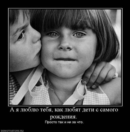 №54, Наталья Рябцева-Михайлова, 35 лет, Северск №54, Наталья Рябцева-Михайлова, 35 лет, Северск