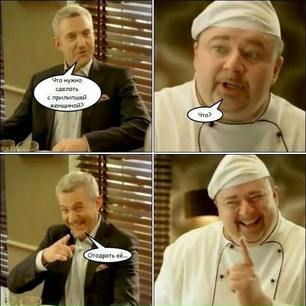 №47, Виктор Пруденица, Минск №47, Виктор Пруденица, Минск