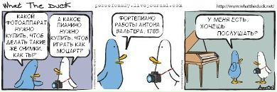 №8 Константин Милостных 21.10: профиль, фото, статус - ВКонтакте