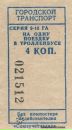 №23 Наташа Спитари 15.06.1968: профиль, фото, статус - ВКонтакте №23 Наташа Спитари 15.06.1968: профиль, фото, статус - ВКонтакте