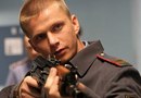 Фотография Потаниной Евгении