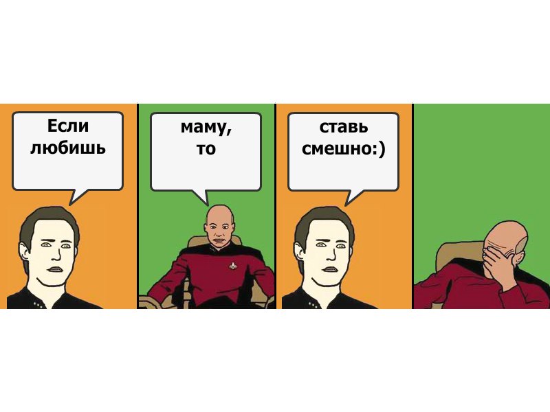 Данил Богданов | Красноярск