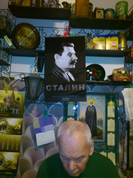 №24, Anna Kostoglodova, 34 года, Москва №24, Anna Kostoglodova, 34 года, Москва