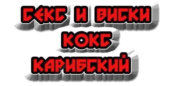 №25, Denis Demyanov №25, Denis Demyanov