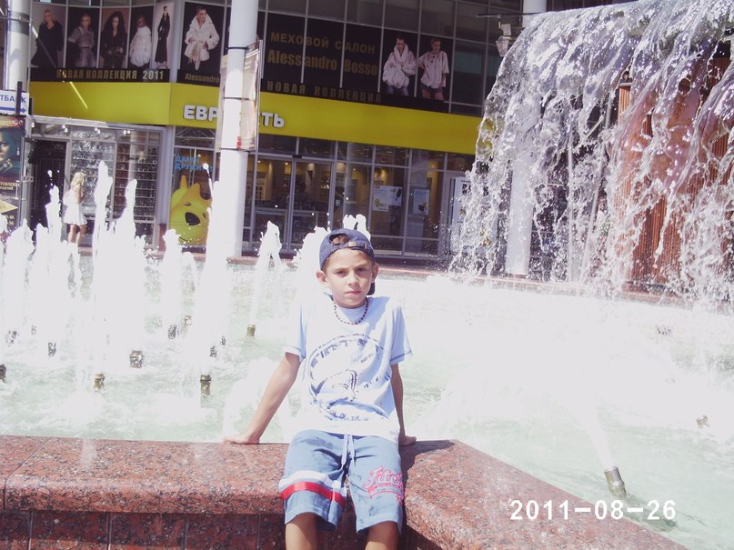 Илья Михайлов | Саранск