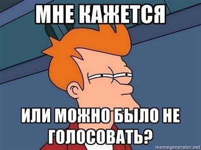 Павел Коротков | Москва