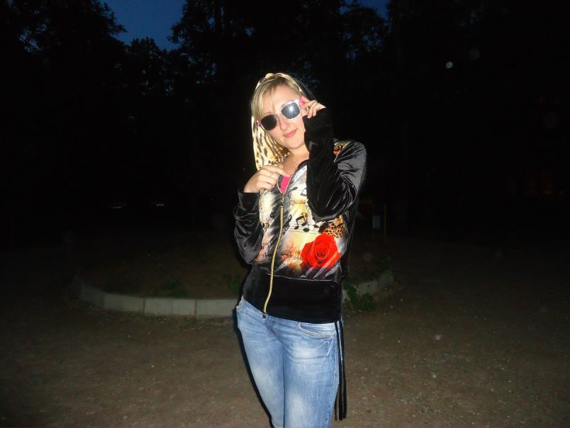 №90, Марина Чернова, Москва №90, Марина Чернова, Москва