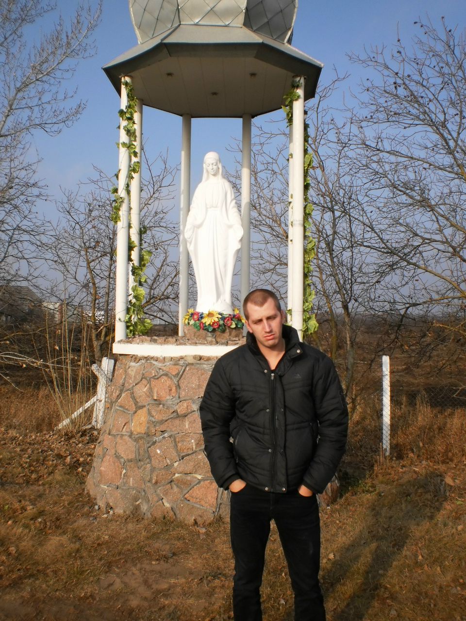 Артем Парфёнов | Днепр (Днепропетровск)