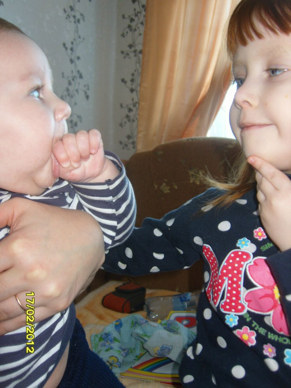 Стеша Ивануна | Гаджиево