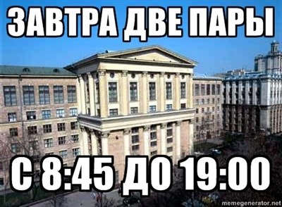 Наталья Капалина | Москва