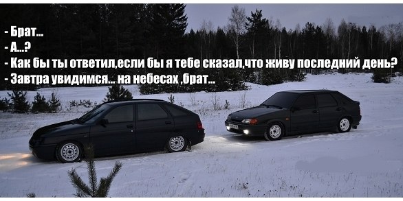 Олег Балашов ☆☆☆ ╚╣°╟╝╗ ☆☆☆ | Великий Новгород