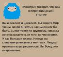 №38 Ангелина Л : профиль, фото, статус - ВКонтакте